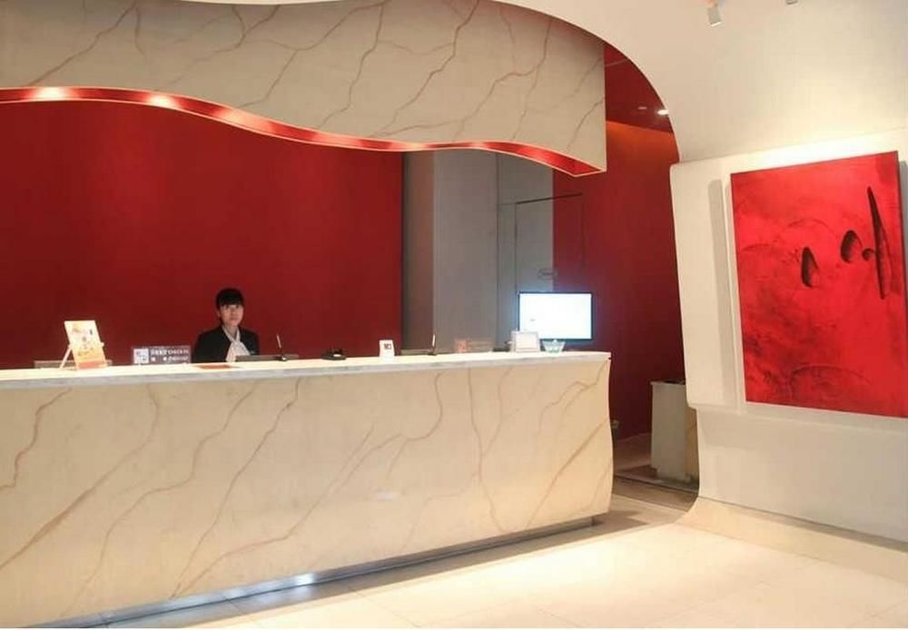 Jinjiang Inn Hefei Sanxiaokou Lujiang Road Bagian luar foto