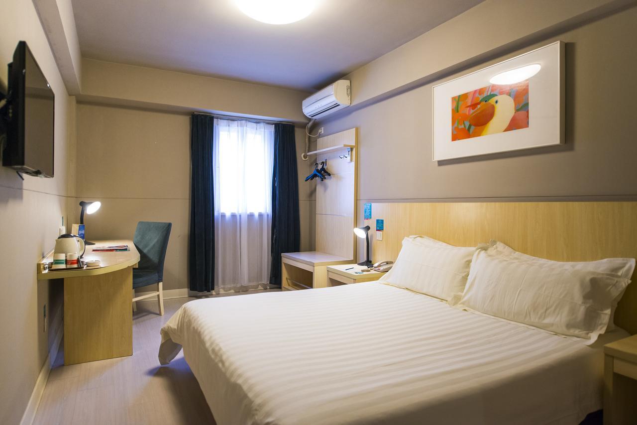 Jinjiang Inn Hefei Sanxiaokou Lujiang Road Bagian luar foto