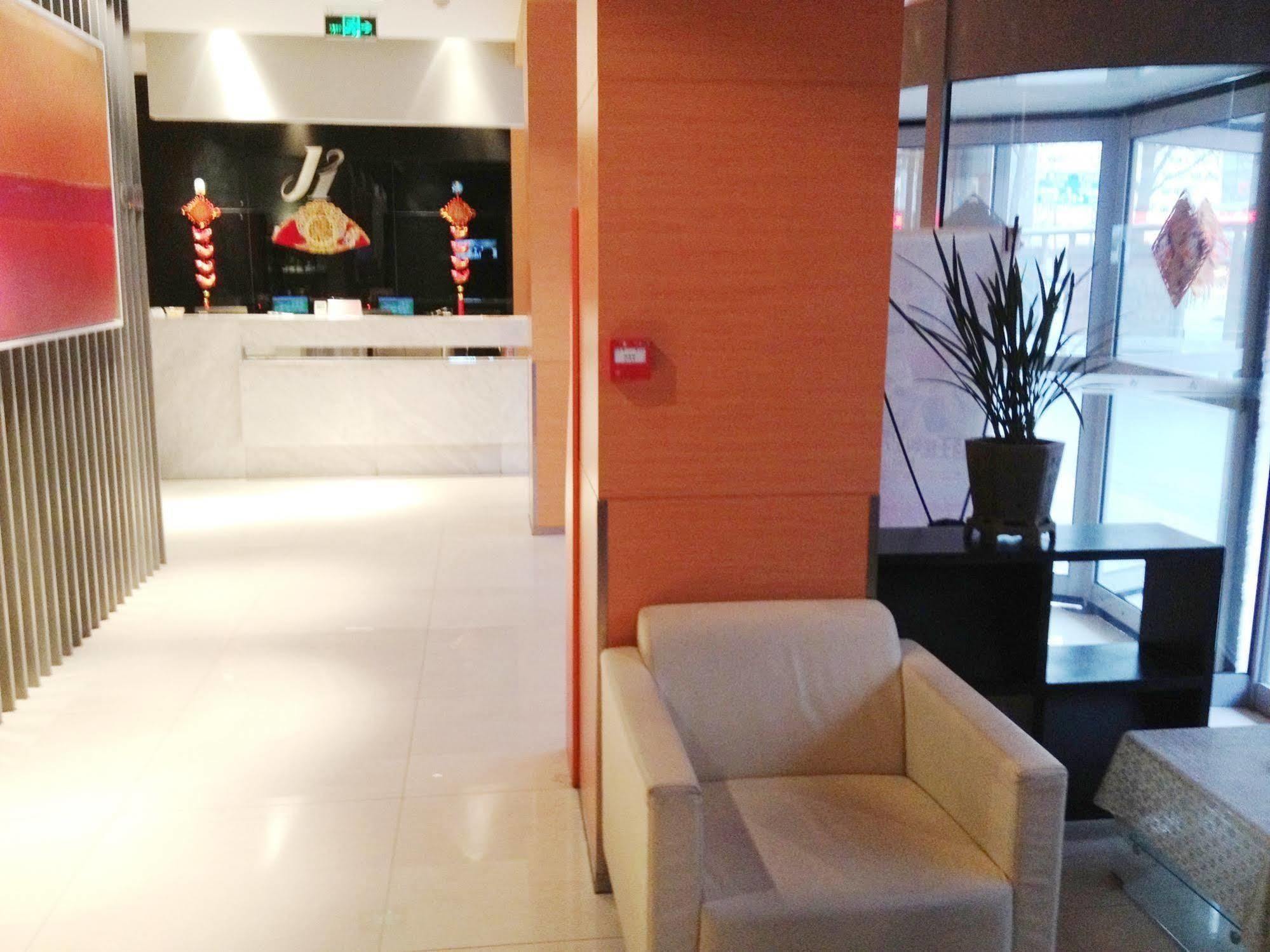 Jinjiang Inn Hefei Sanxiaokou Lujiang Road Bagian luar foto