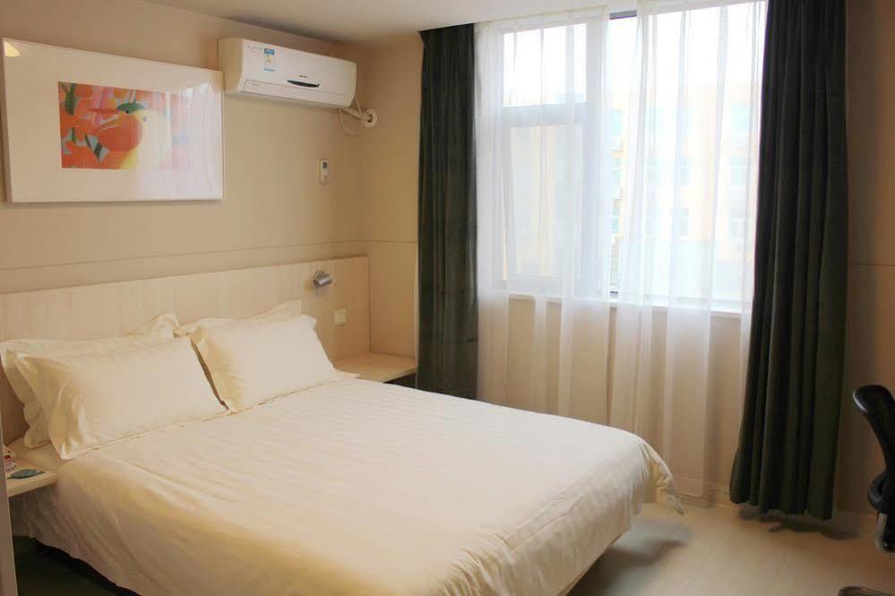 Jinjiang Inn Hefei Sanxiaokou Lujiang Road Bagian luar foto