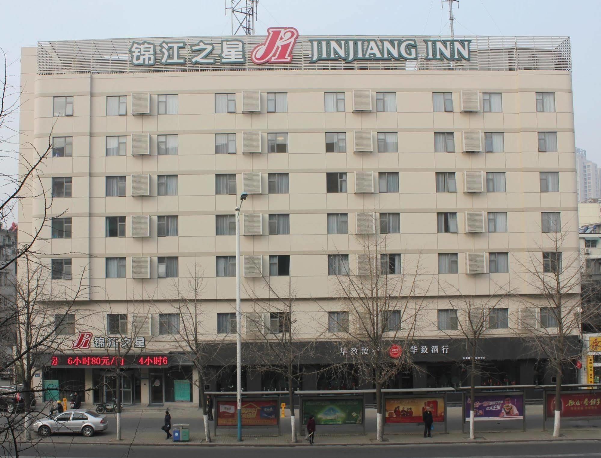 Jinjiang Inn Hefei Sanxiaokou Lujiang Road Bagian luar foto
